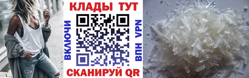 Названия наркотиков Кириллов АМФЕТАМИН  Канабис  COCAIN  Галлюциногенные грибы  Меф мяу мяу  ГАШ  Alpha-PVP 