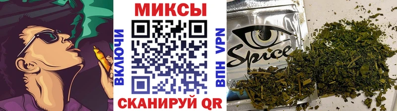 где купить наркоту  Кириллов  Бутират оксана 