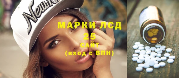 гидропоника Абдулино