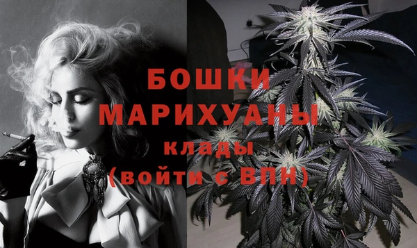 гидропоника Абдулино