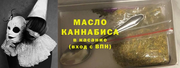 гидропоника Абдулино