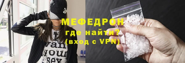 дурь Ростов
