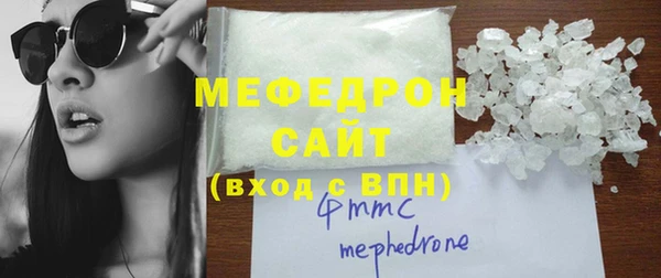 гидропоника Абдулино