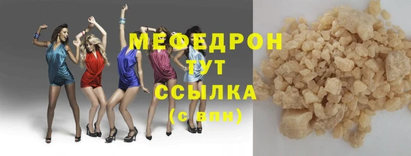гидропоника Абдулино