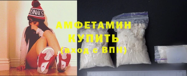 гидропоника Абдулино