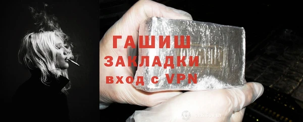 дмт Абинск
