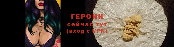 гидропоника Абдулино
