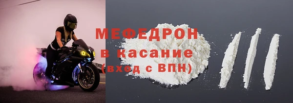 дурь Ростов