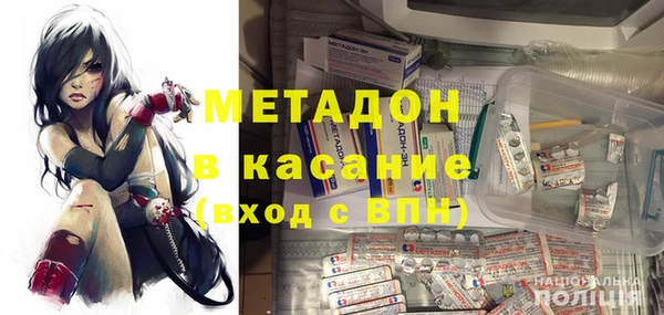 а пвп мука Рославль