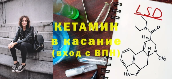 дмт Абинск