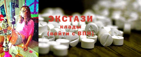 гидропоника Абдулино