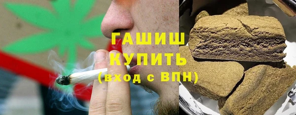 спиды Абаза