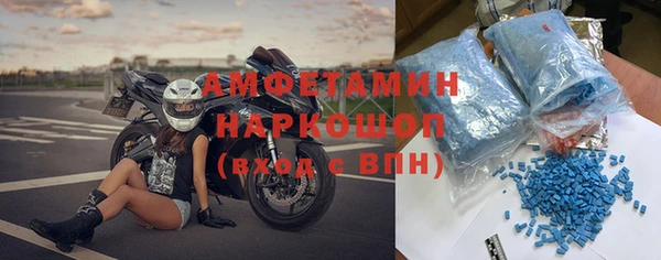 гидропоника Абдулино