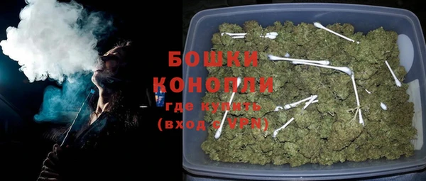 гидропоника Абдулино