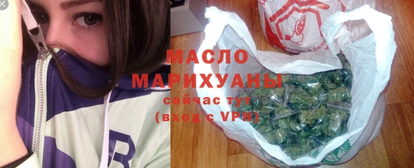 дмт Абинск