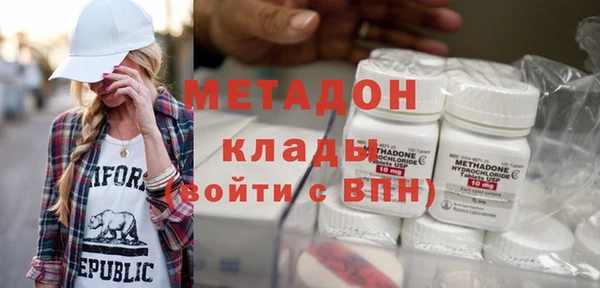 гидропоника Абдулино
