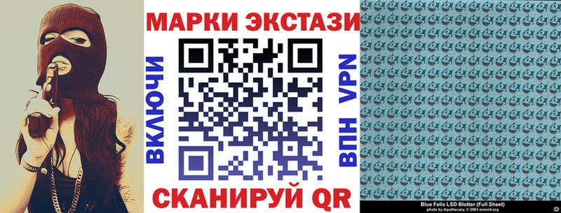 Марки N-bome 1,8мг  ссылка на мегу зеркало  Кириллов 